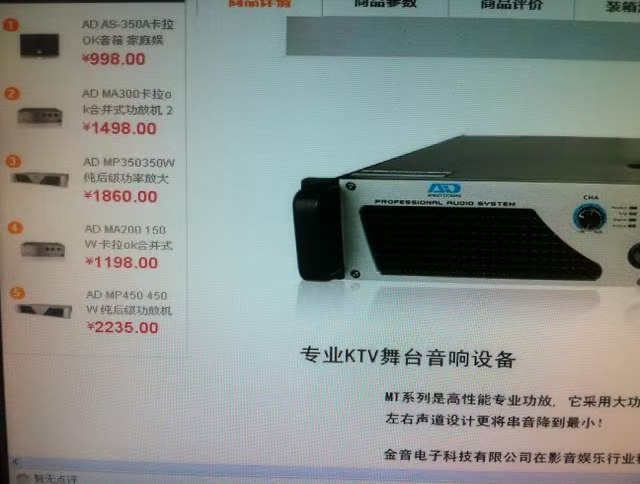 微信图片_20241219150433.jpg